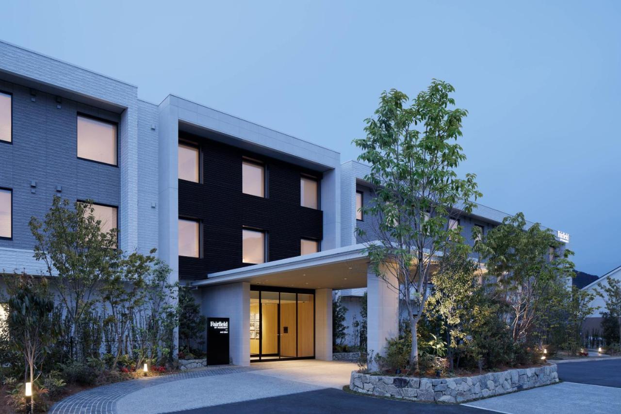 Fairfield By Marriott Mie Okuise Odai Odaicho Eksteriør billede